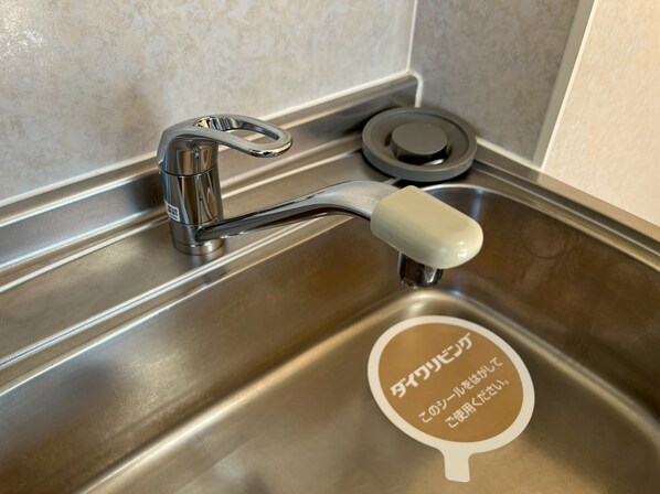 エピソード21の物件内観写真